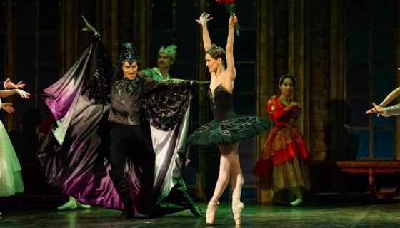 Балет «Лебединое озеро»