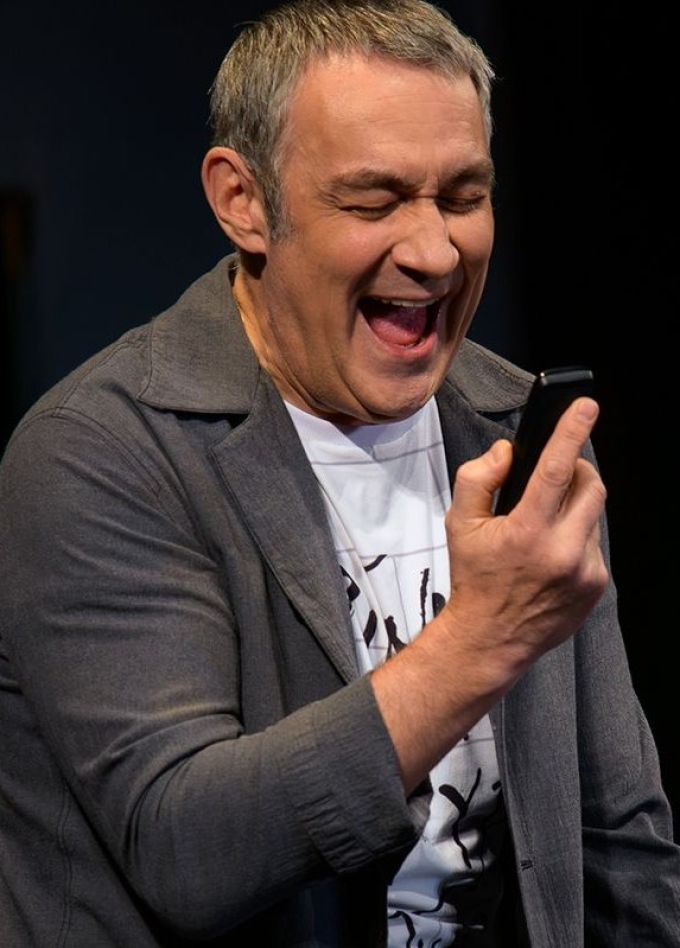 Спектакль «У каждого свои недостатки»