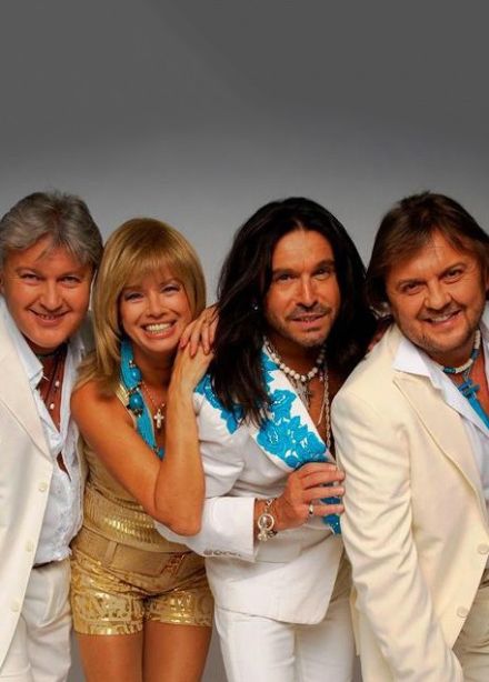 ВИА «Самоцветы»