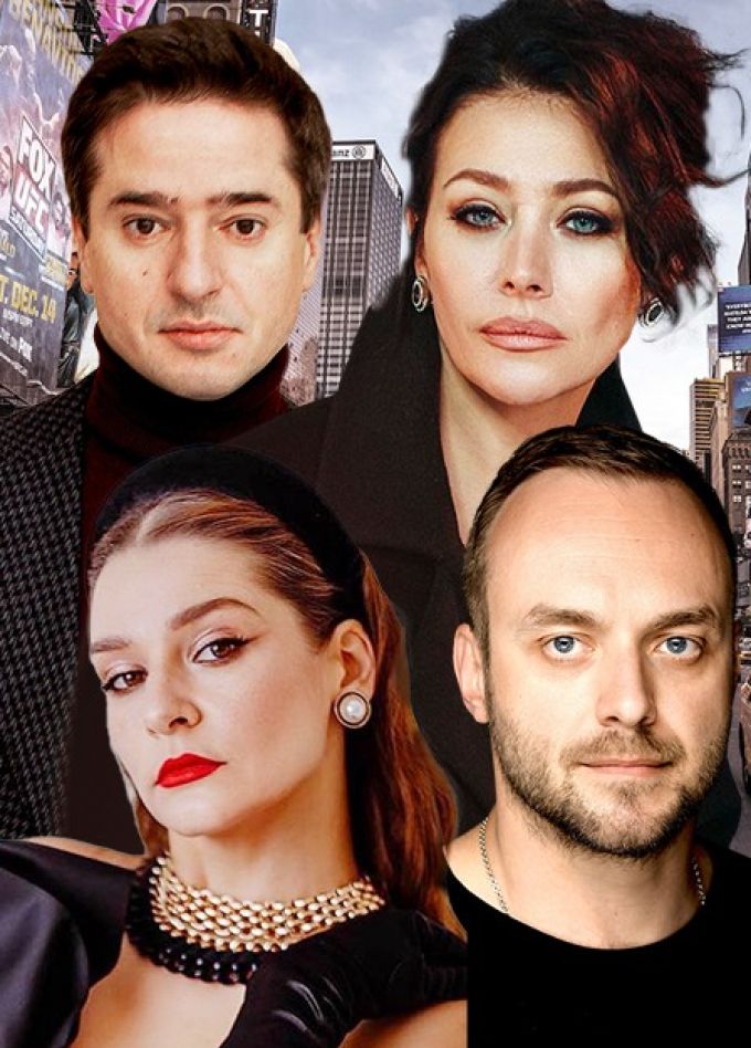 Спектакль «Отель "Филадельфия"»