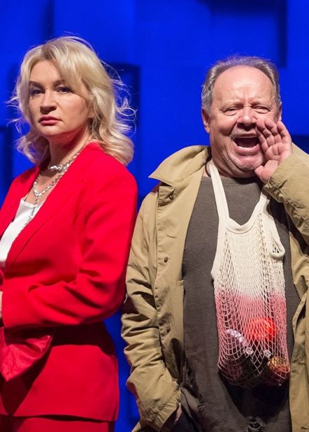 Спектакль «Жизнь на бис»