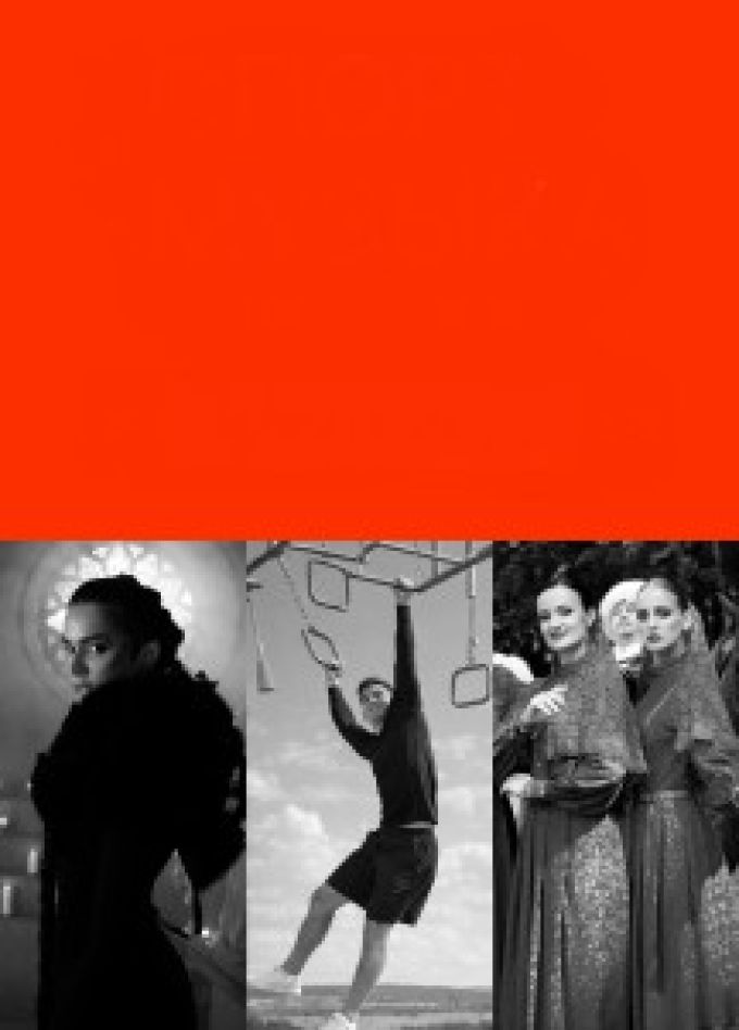 Фестиваль «Спорт и музыка», Каменка