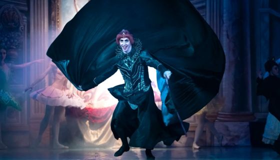 Балет «Спящая красавица», Усмань