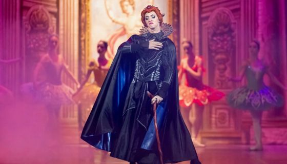 Балет «Спящая красавица», Усмань