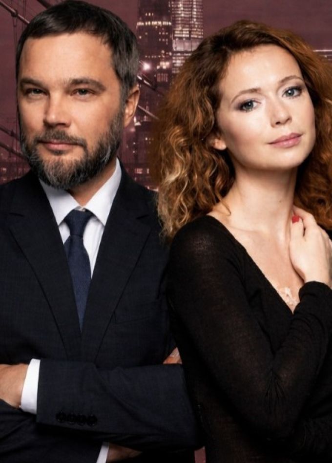 Спектакль «Двое на качелях»