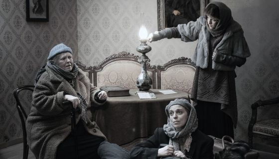 Спектакль «Три»