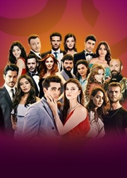 Оркестр Dream Changers. Музыка турецких сериалов